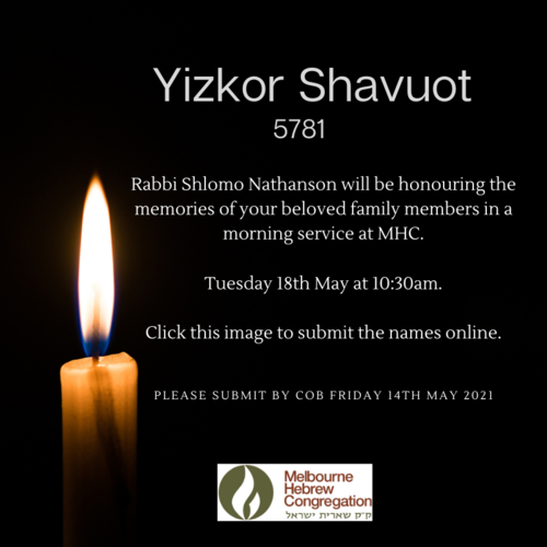 Banner Image for Yizkor Shavuot 5781